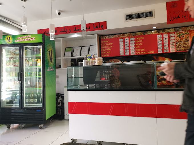 MINA BAKERY & RESTAURANT