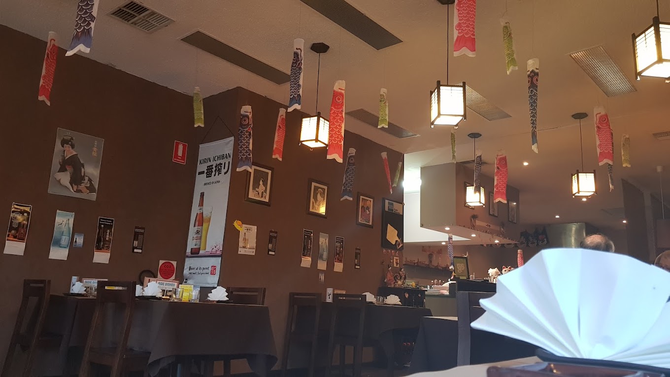 Hotaru Japanese Restaurant