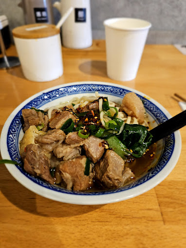 Tang 弄唐(Glen Waverley)