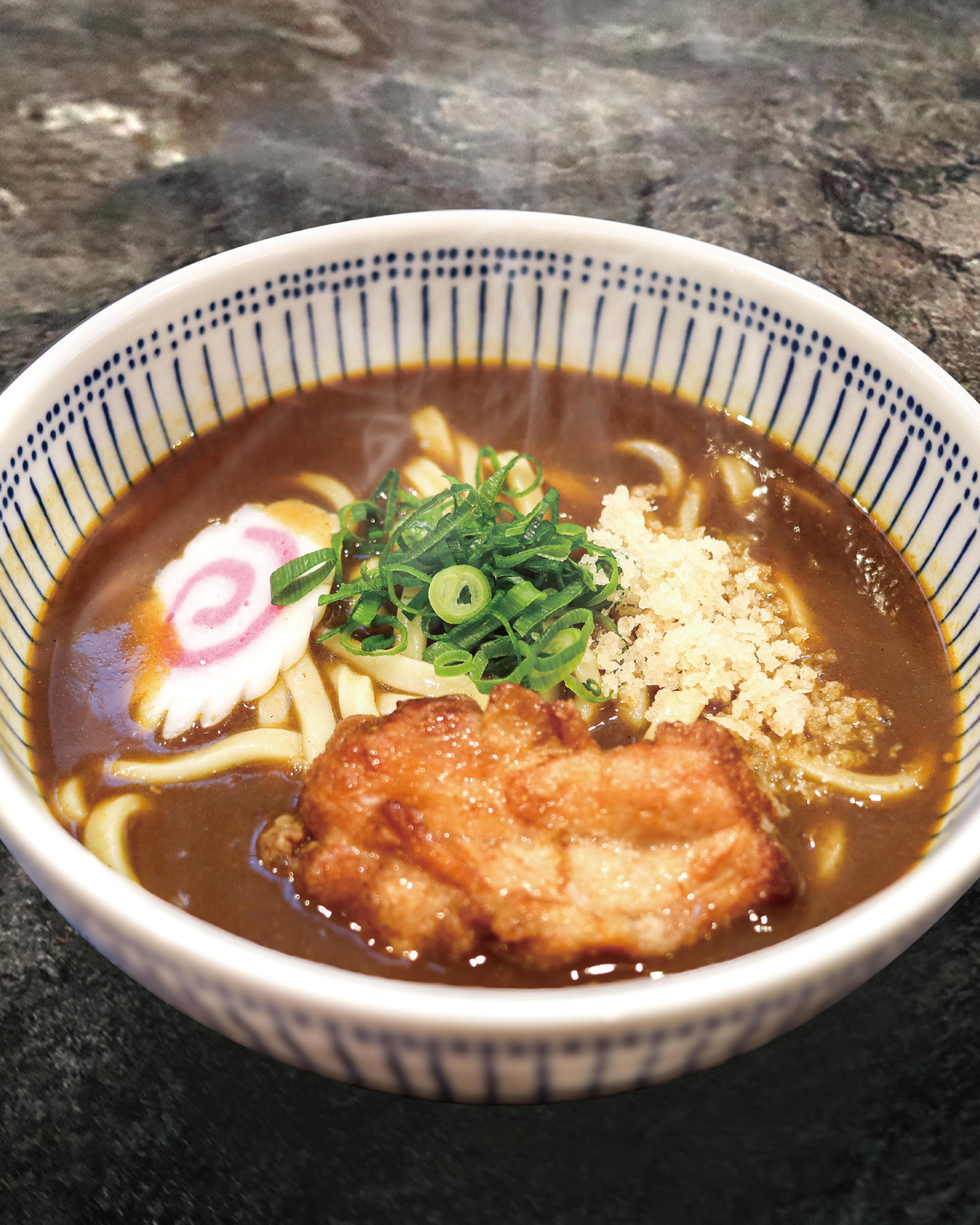 Ichi-ban Boshi