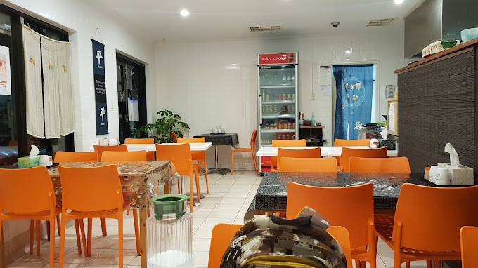 G'day Japanese & Korean Restaurant