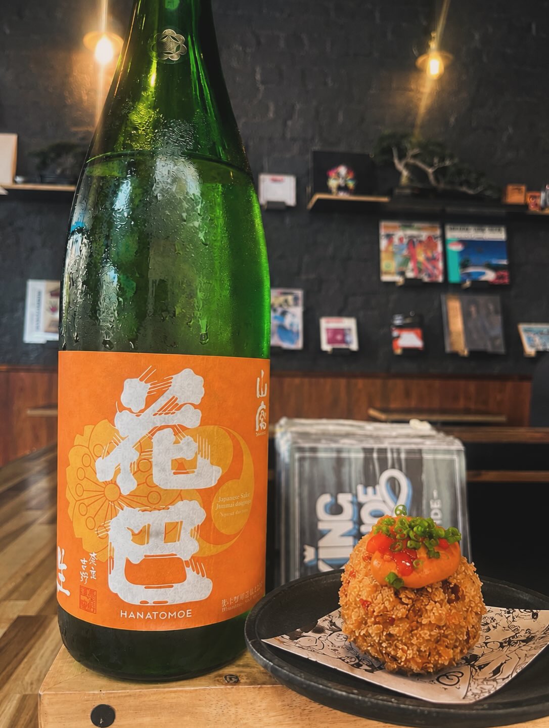 Tamura Sake Bar