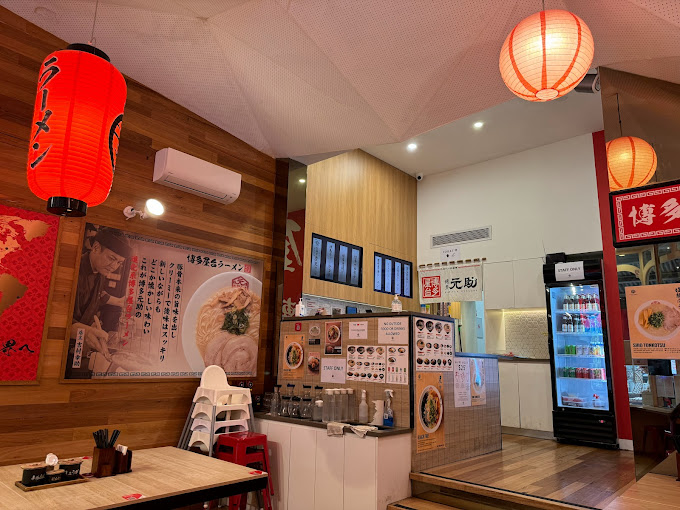 Hakata Gensuke Yatai Ramen Carlton