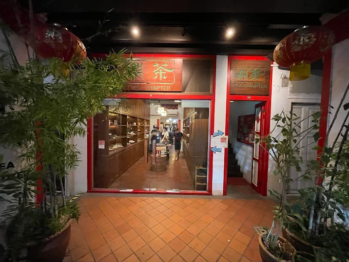 Tea Chapter Trading Pte Ltd 茶淵