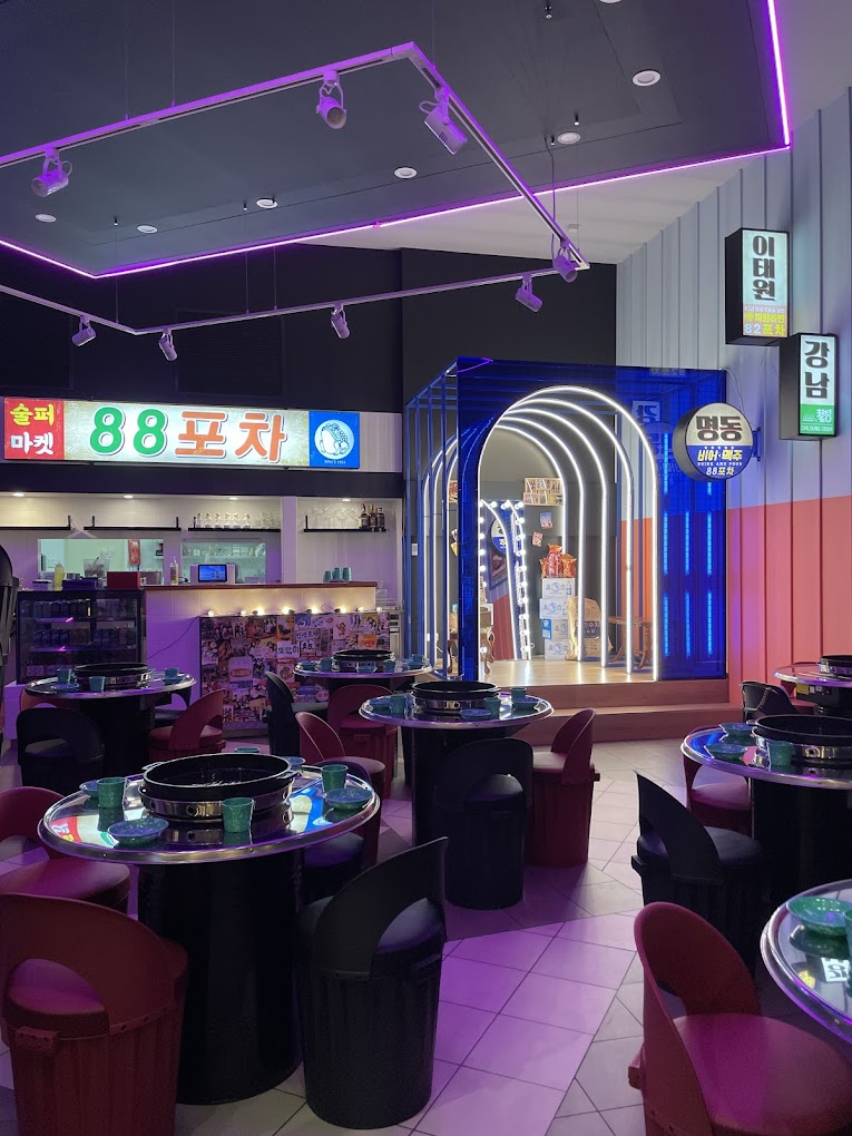 ODÉ Bistro