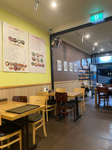 Ourien Chicken and Cafe Campsie