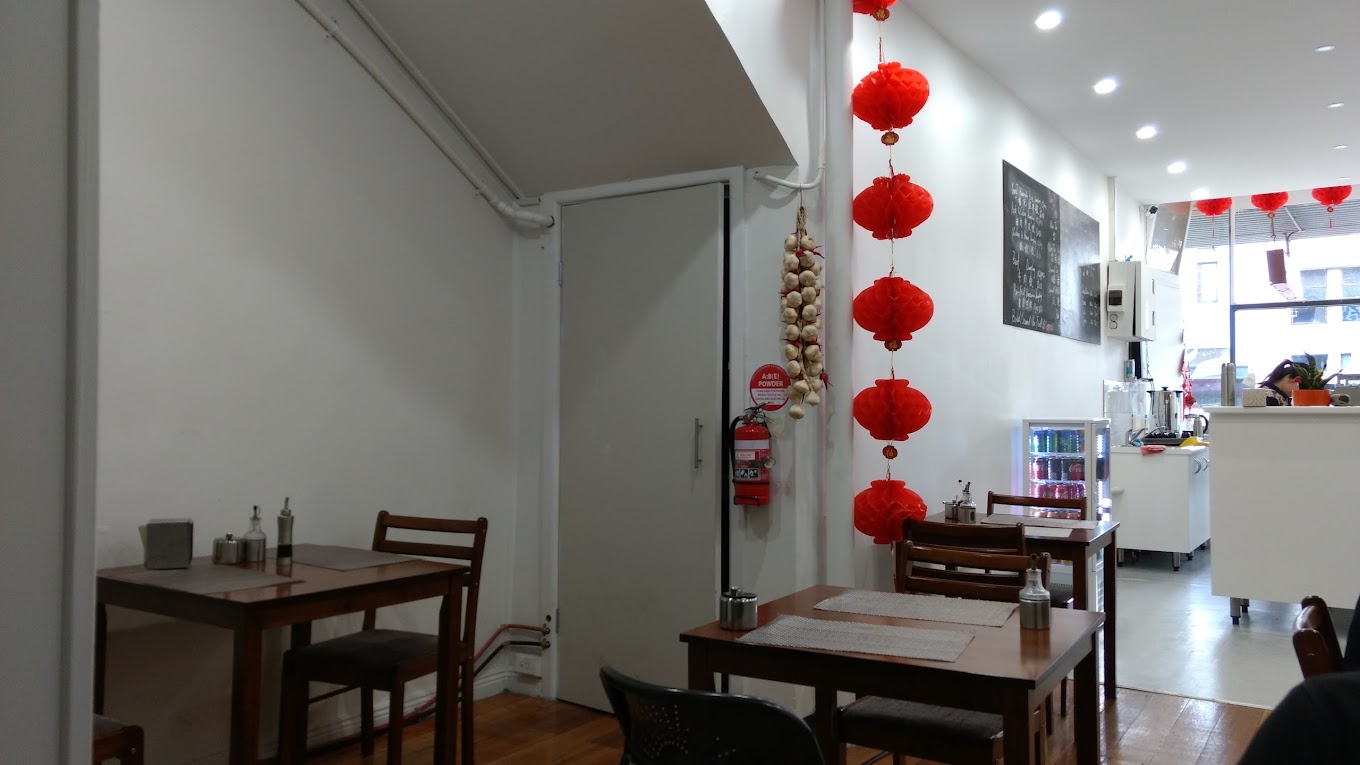 YangJi Dumpling