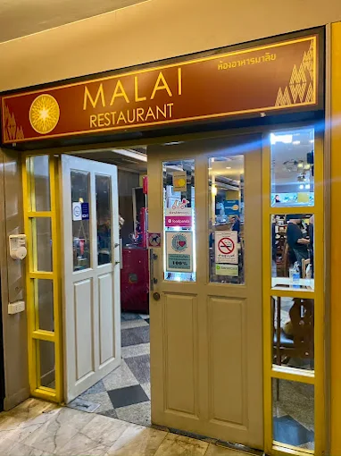 Malai Restaurant