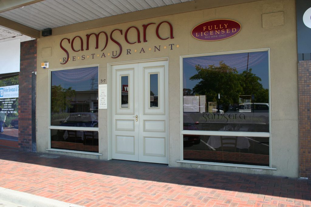 Samsara