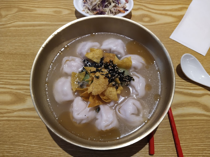 Oriental Dumpling King