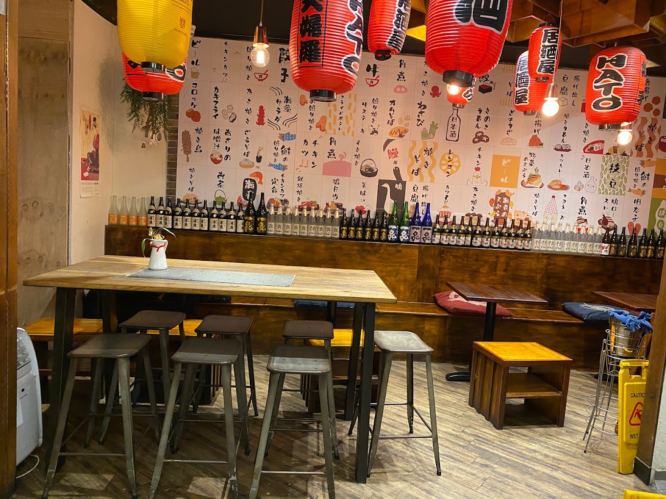 Hato Gyoza and Grill