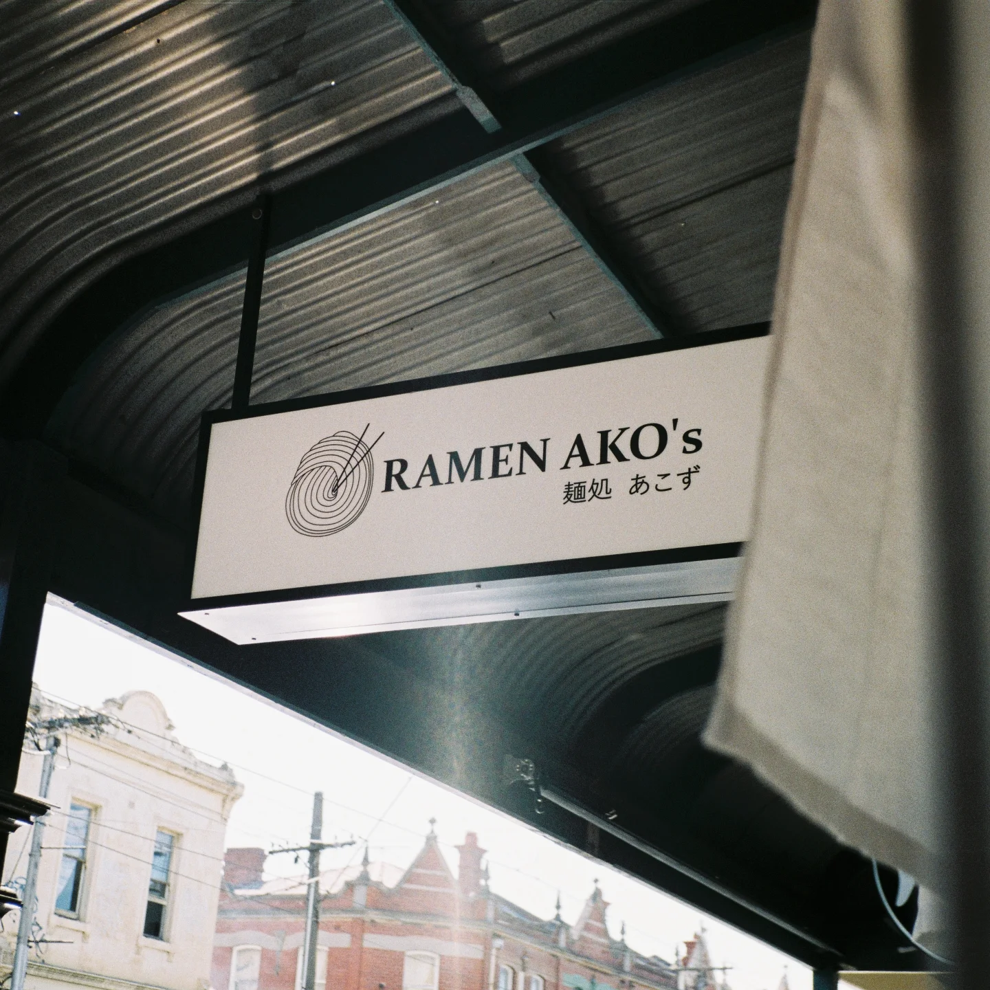 RAMEN AKO’s