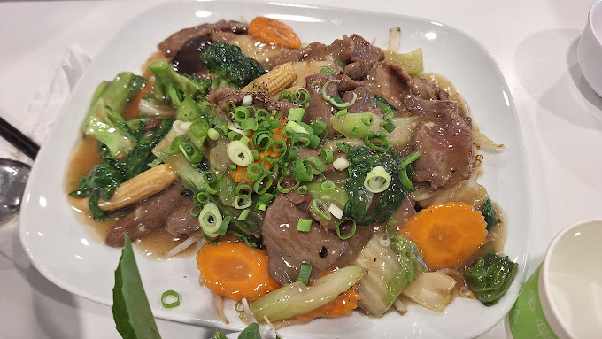 An Dien Restaurant