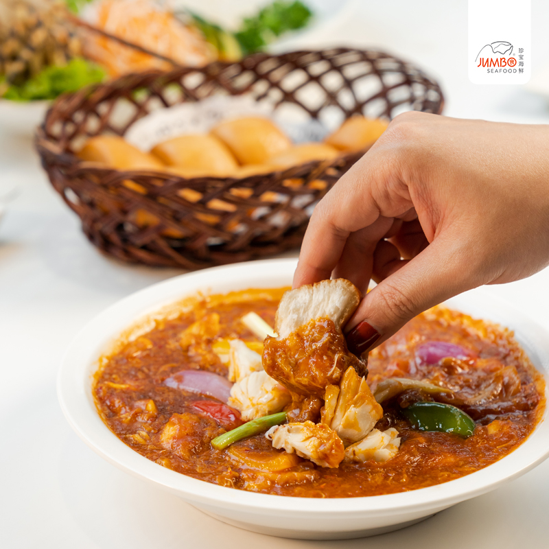 Jumbo Seafood Iconsiam