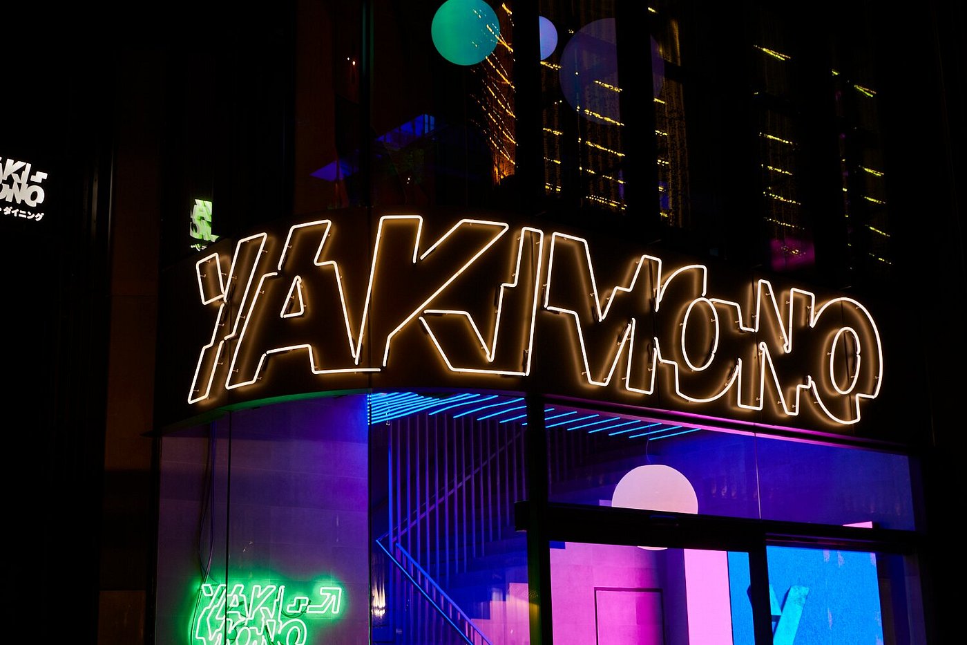 Yakimono