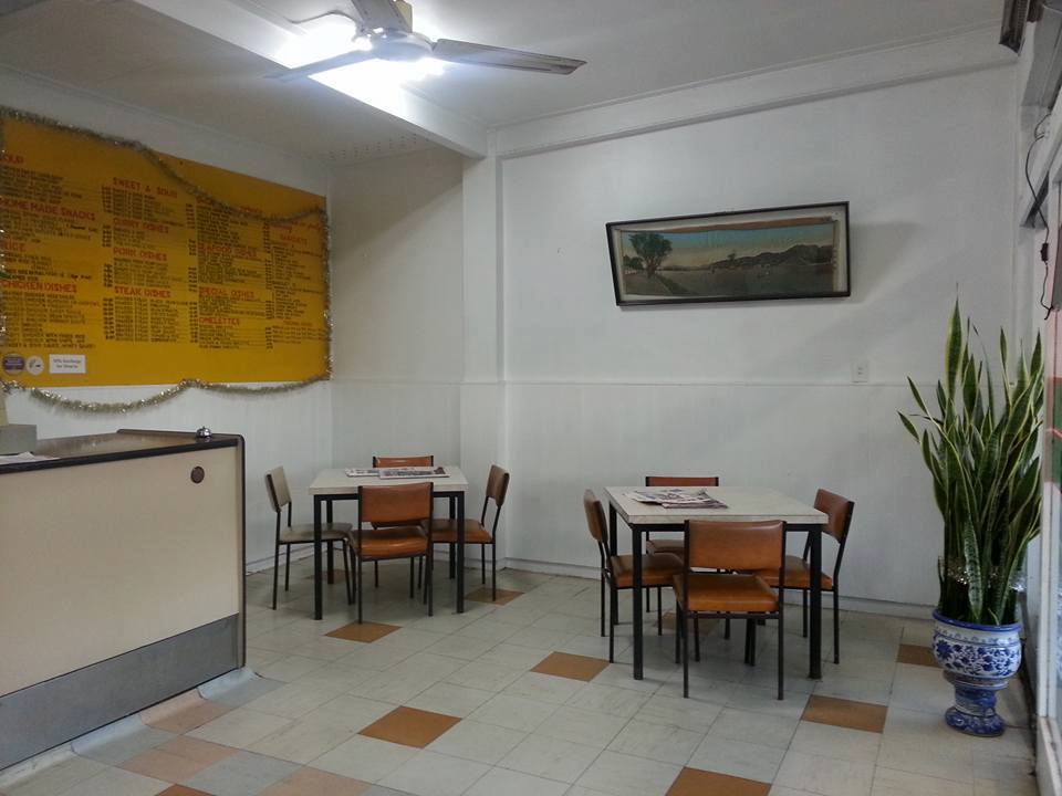Sun Chung Cafe