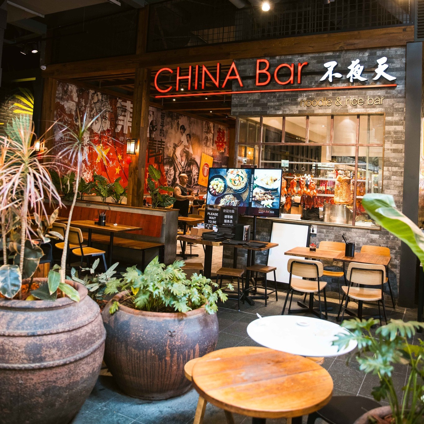 China Bar Northbridge