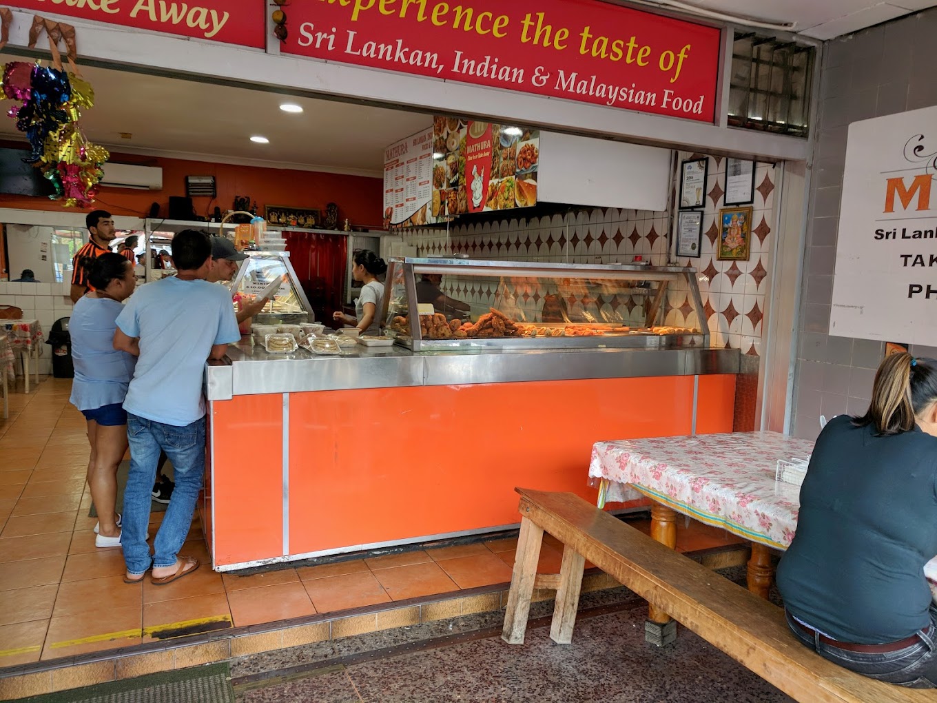 MADHURA DINE IN & TAKEAWAY