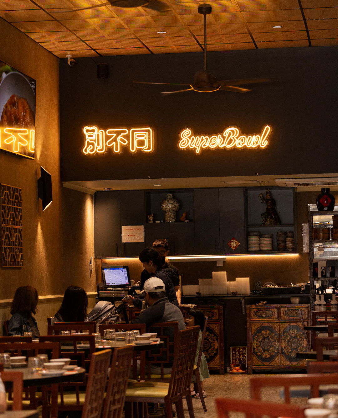 Kingsfood 台灣小調