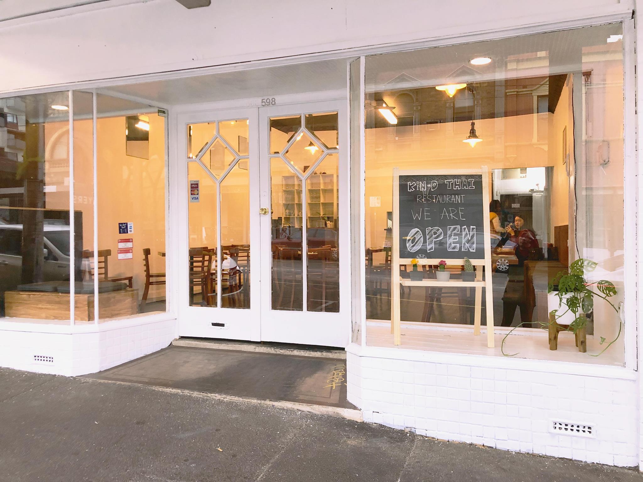 Kin-D Thai Restaurant @Brunswick
