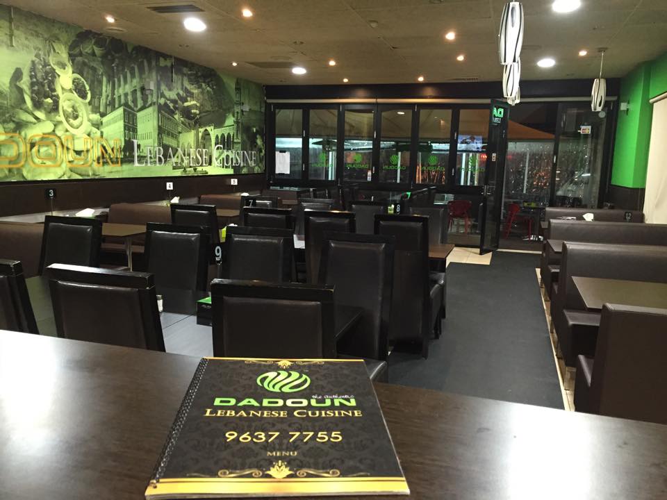 Dadoun Halal Butchery and BBQ restaurant