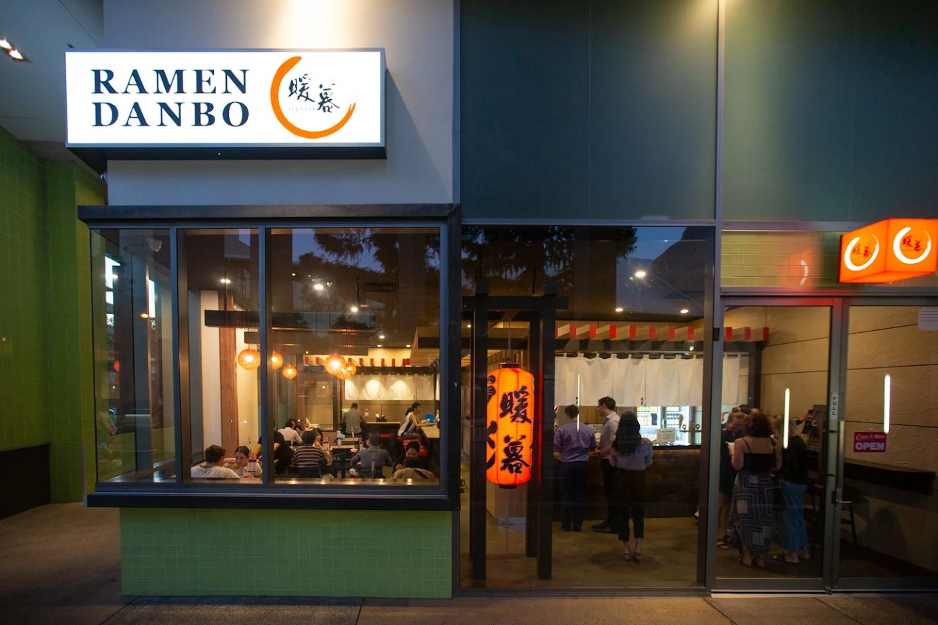 Ramen Danbo South Brisbane