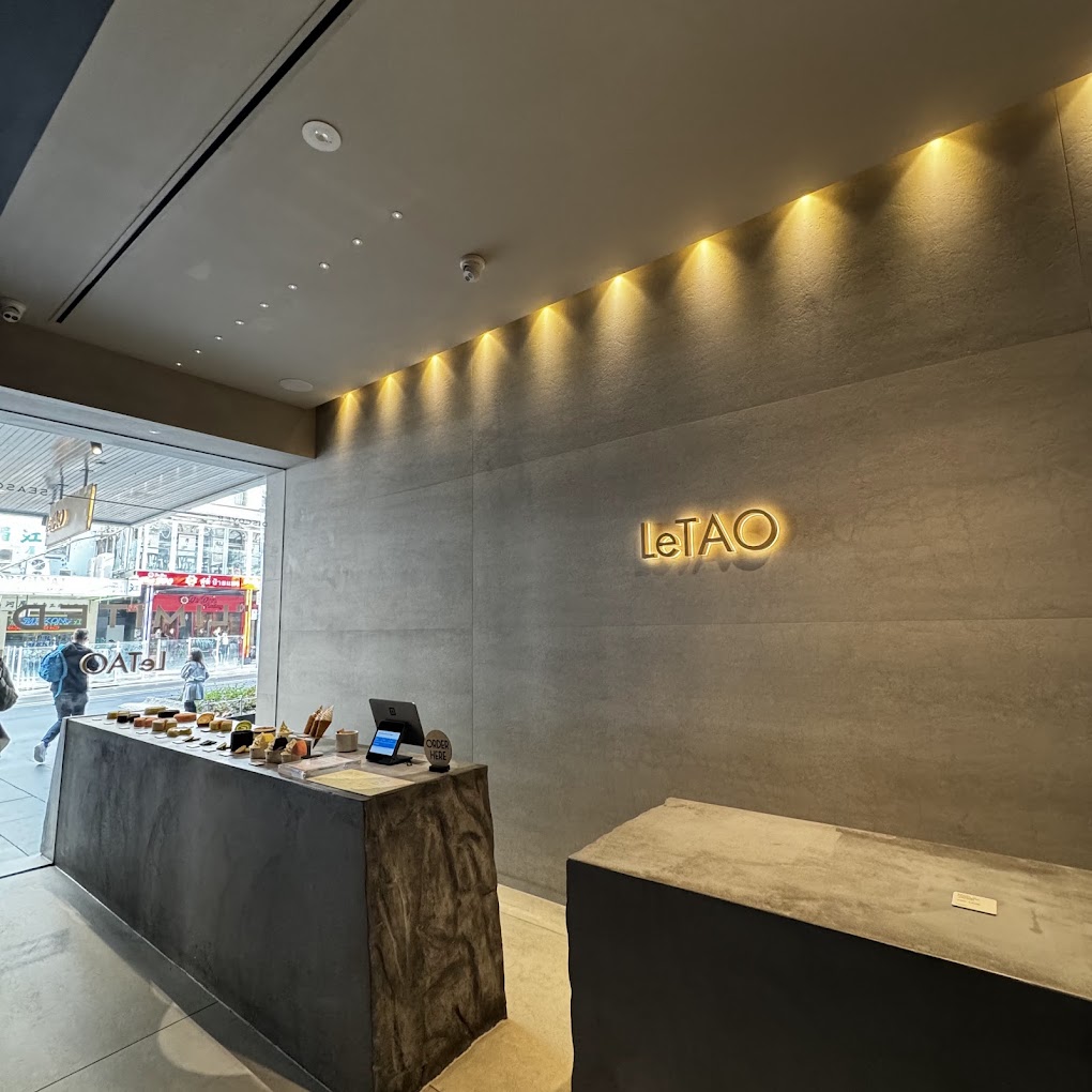 LeTAO Melbourne