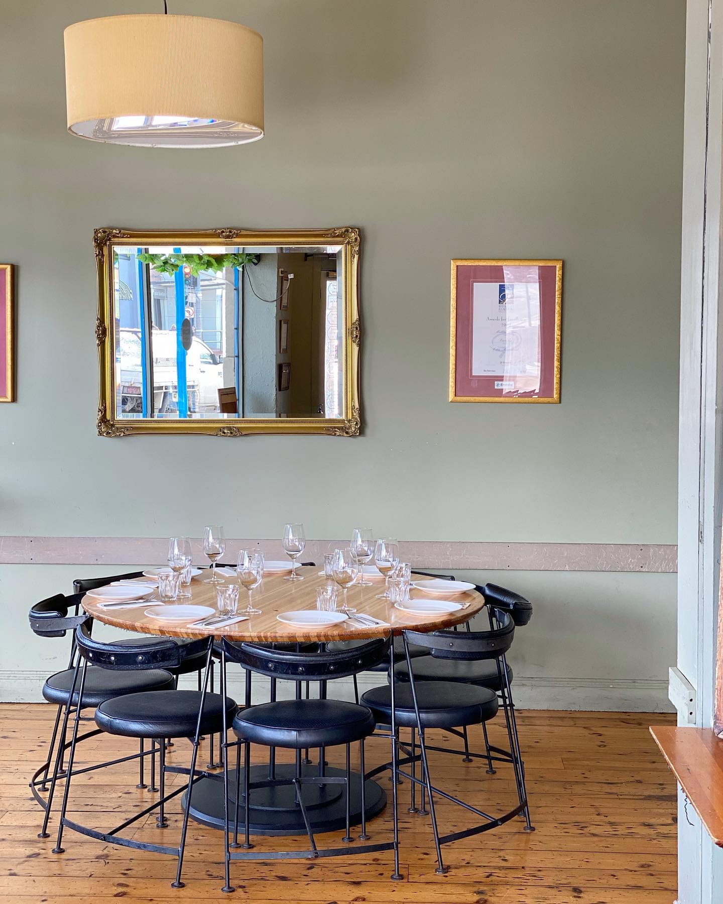Estia Restaurant