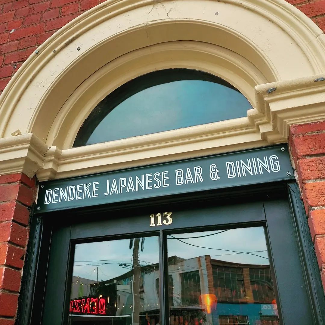 DenDeke Japanese Bar & Dining