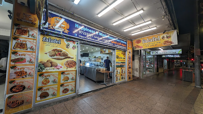 Happiness & Middle Eastern Food Catering