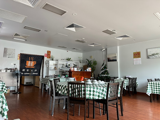 ShengHao Asian Restaurant