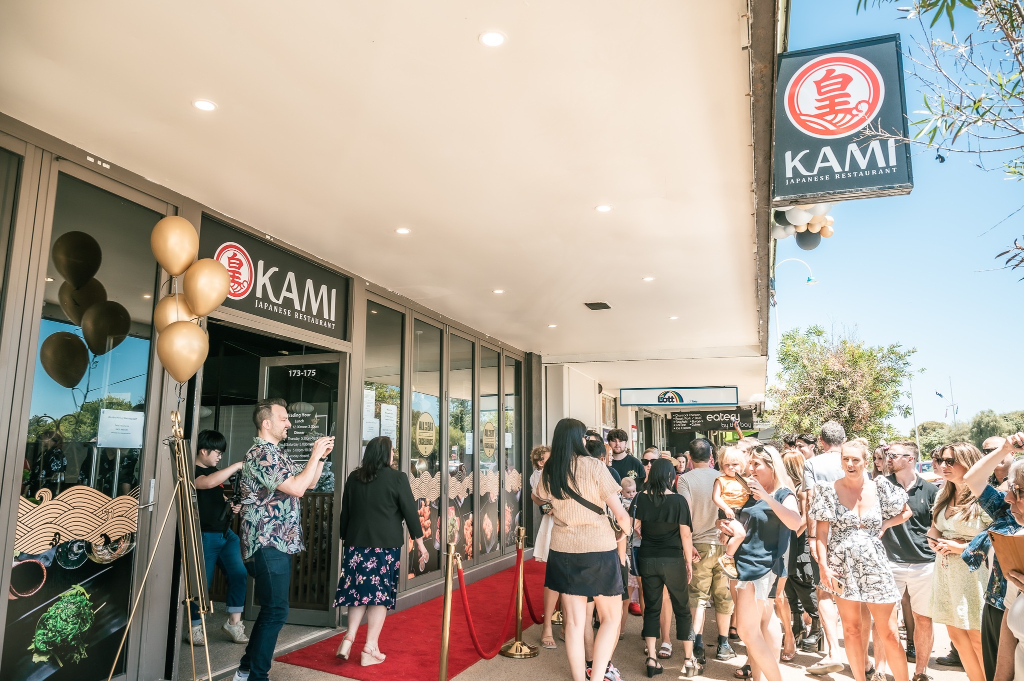 Okami Japanese Restaurant