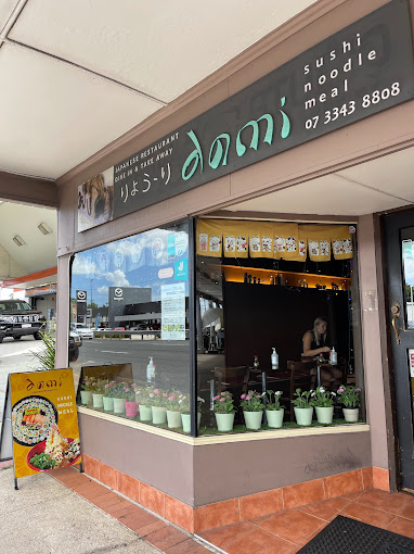 Dami Japanese Restaurant