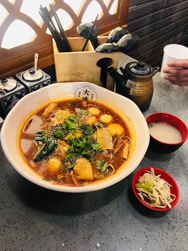 Hakata Gensuke Tonkotsu Ramen