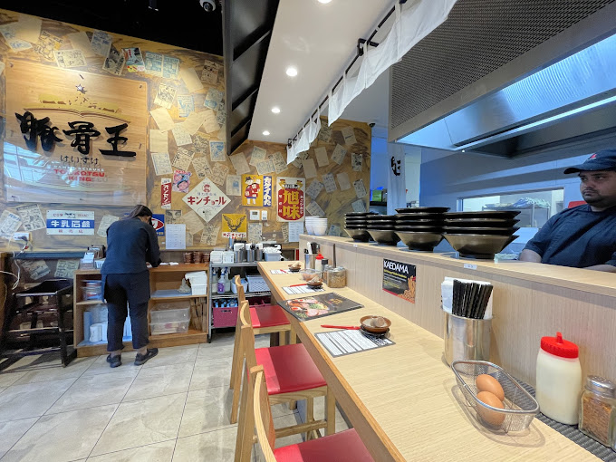 Ramen Keisuke Tonkotsu King