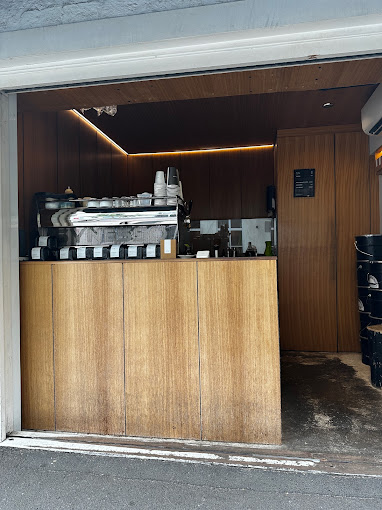 Neighbourhood Specialty Coffee
