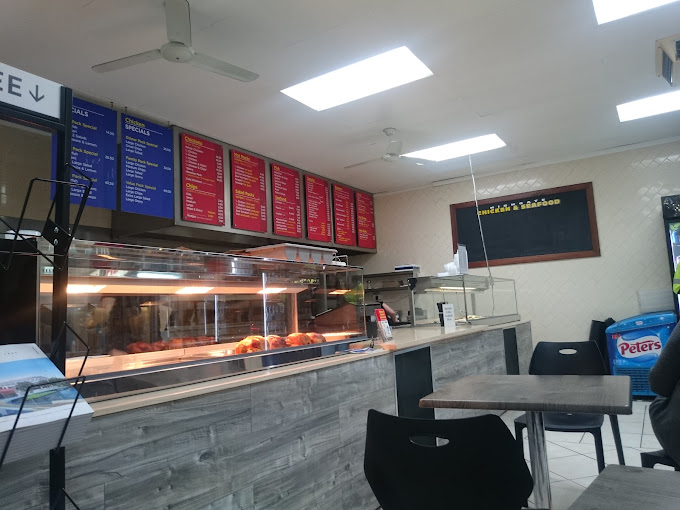 Highgate Chicken & Seafood