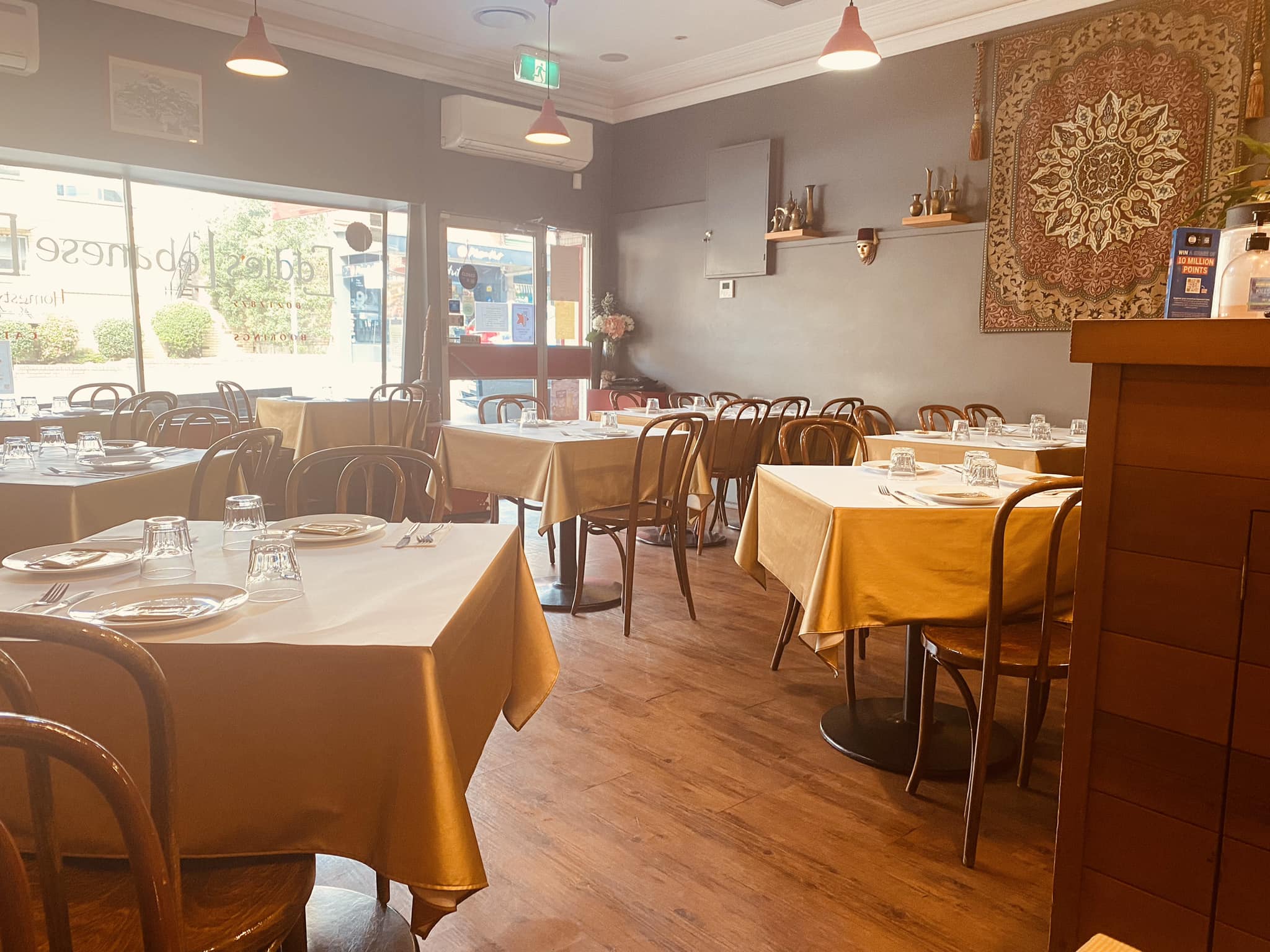 Eddie's Lebanese Eatery