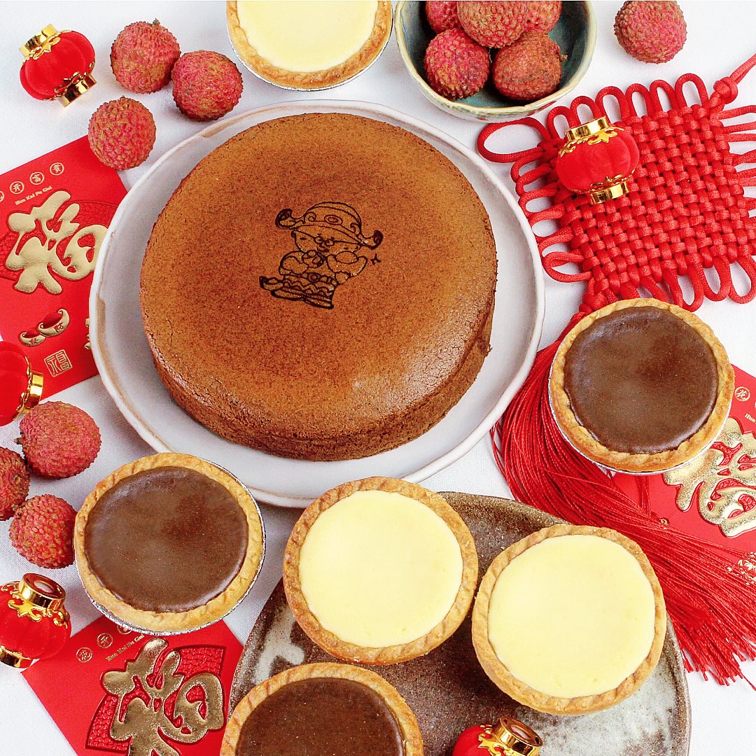Uncle Tetsu's Japanese Cheesecake