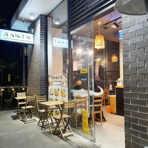 Ocean Six Noodle & Dumpling