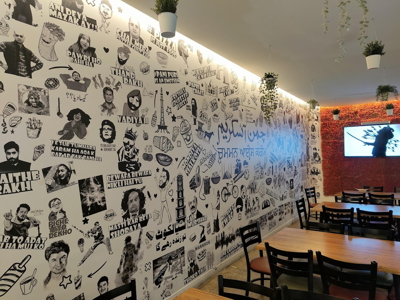 Al Rahman Biryani Restaurant