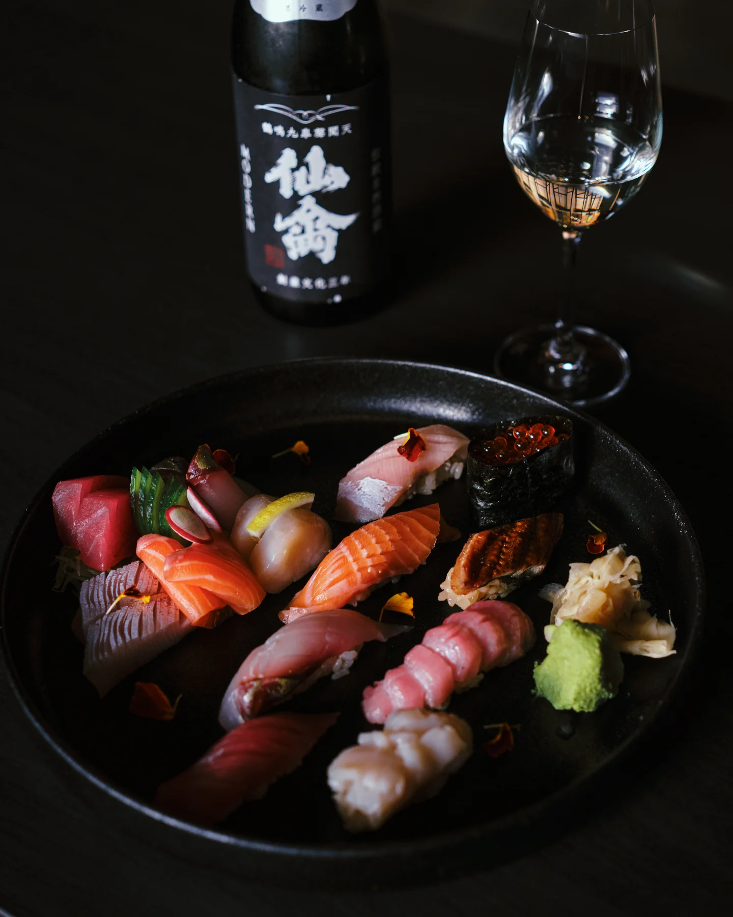 KURA - Robata & Sake