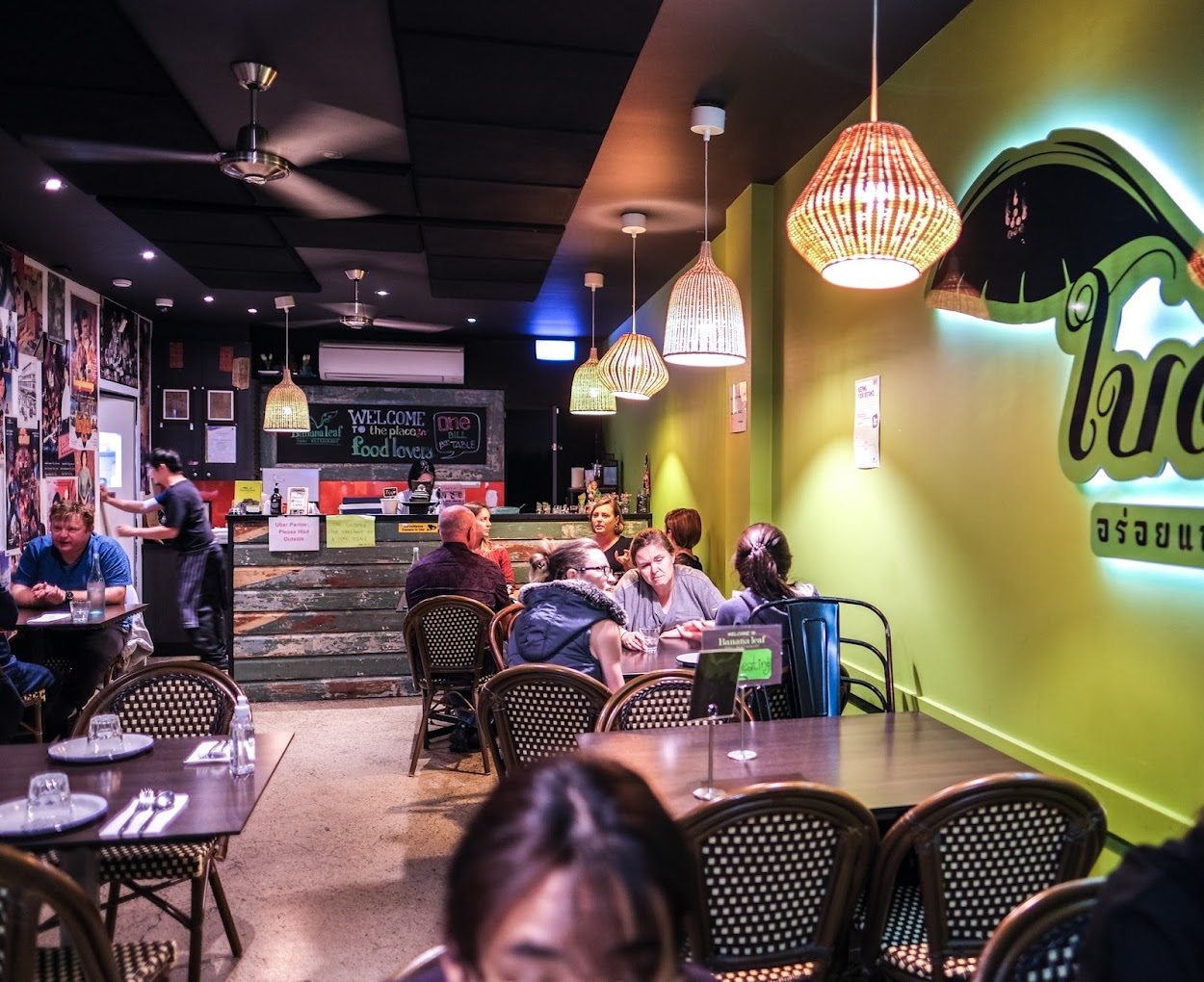 Banana Leaf Thai:East Brisbane