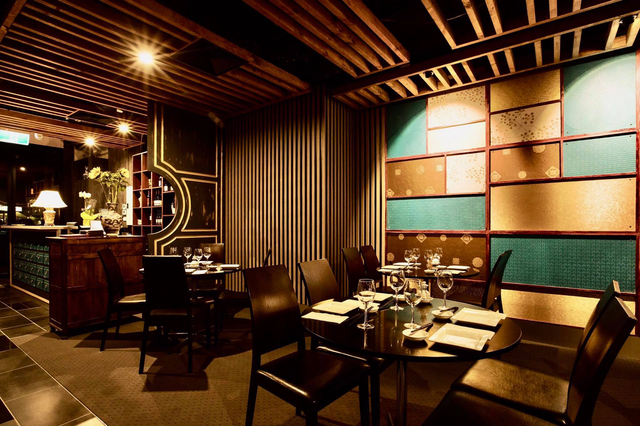 Qilin Chinese Restaurant