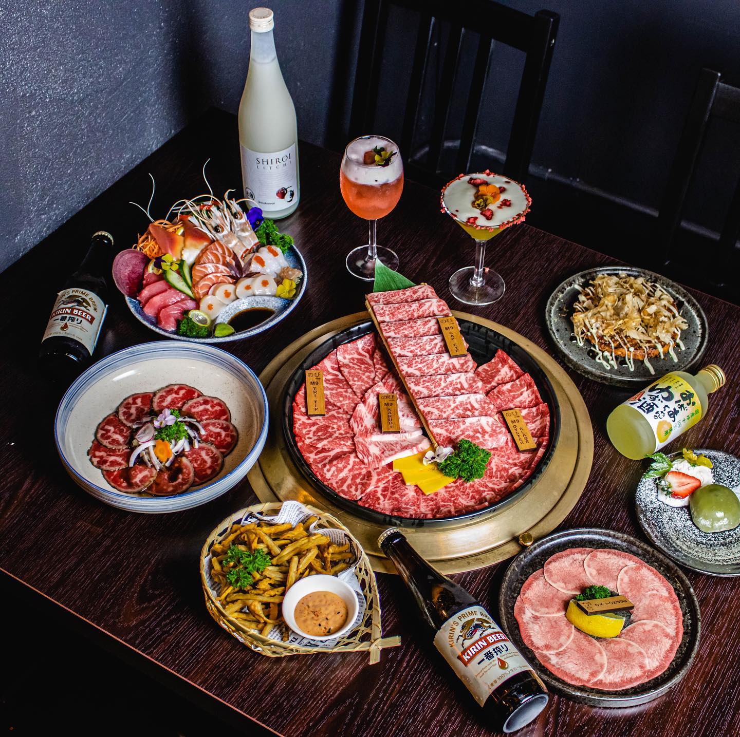 Nobi Yakiniku