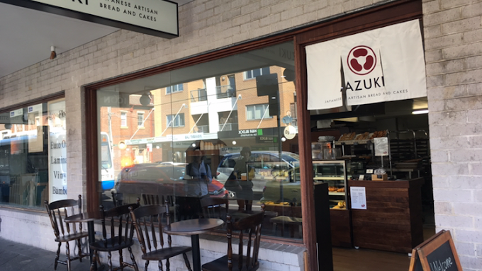 Azuki Bakery