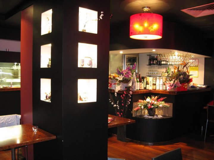 Restaurant Toshiya