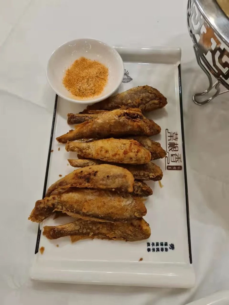 Northern Dumpling