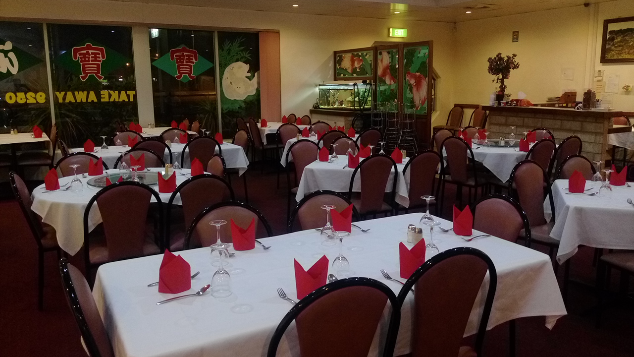 Popo Chinese Restaurant
