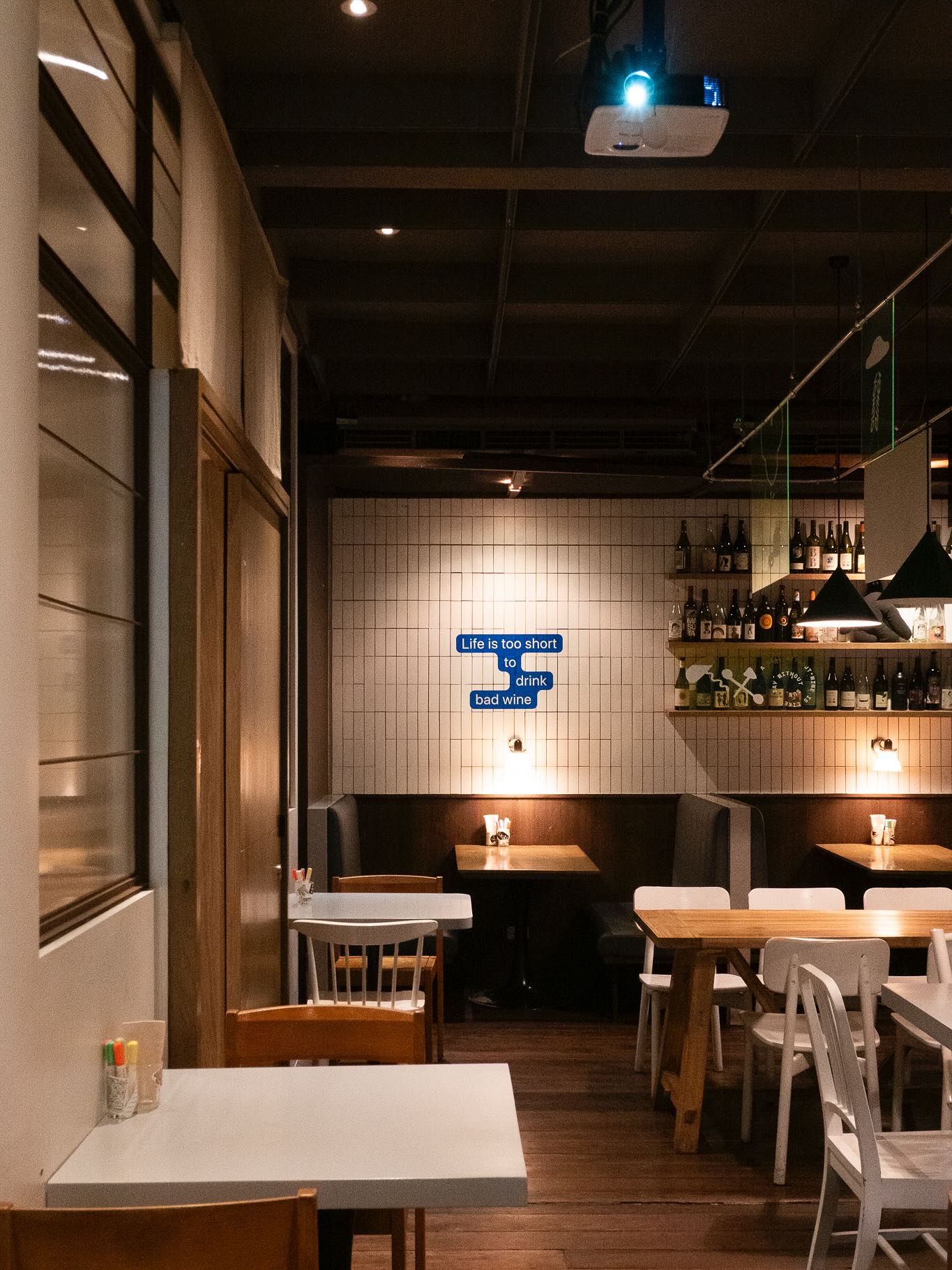 Unscene Wine Bar